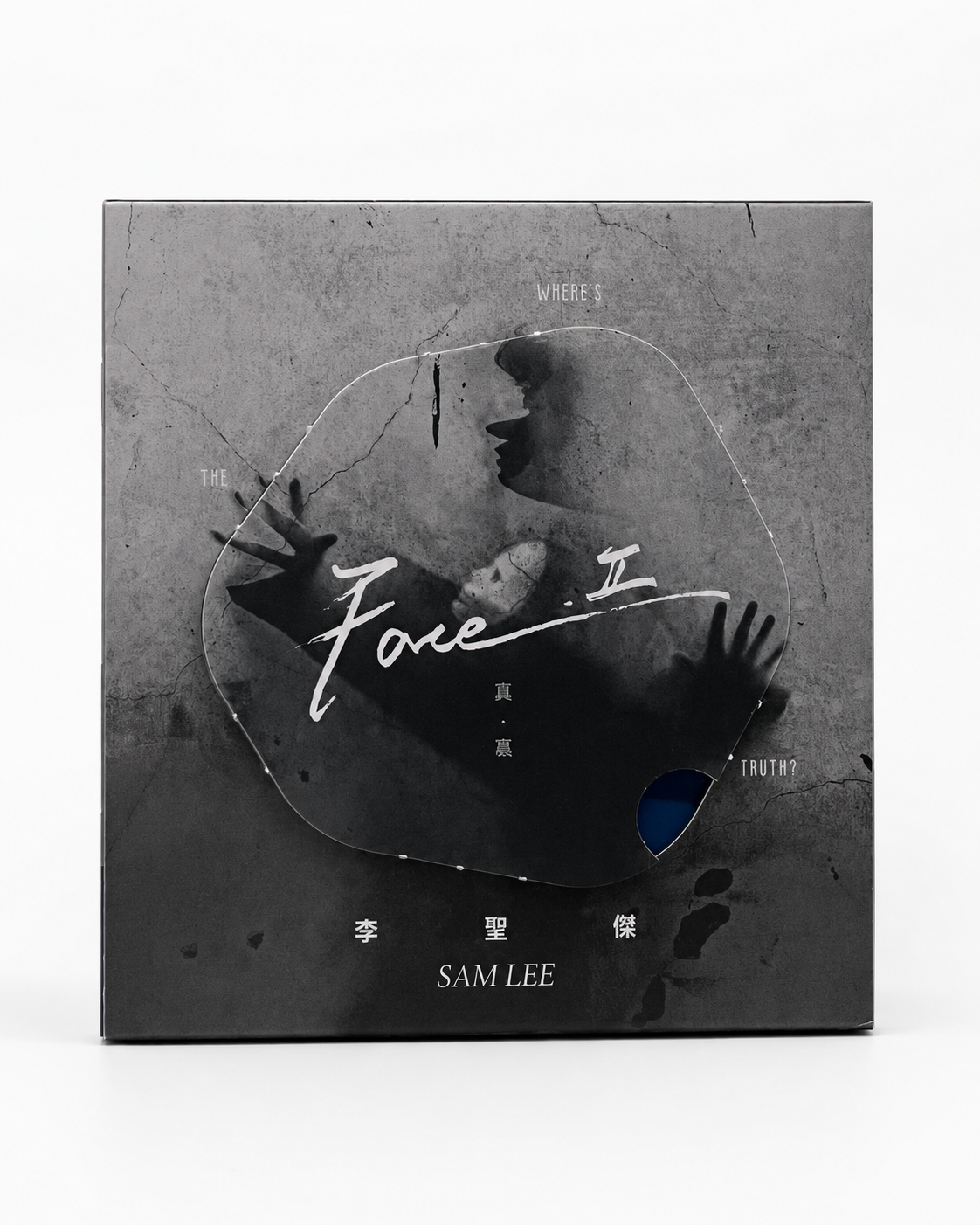 FACE II《真．裏》– 限量實體專輯